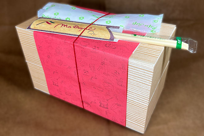 2023-09-08_icatch_lunch-box-2-tiers-red_obento-madeyni