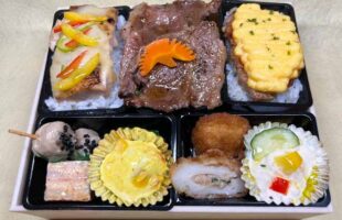 2023 09 08 icatch western style 3 types meat obento madeyni