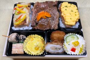 2023 09 08 Main Western Style 3 Types Meat Obento Madeyni