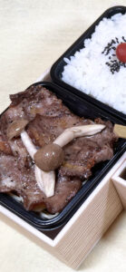 Garallery Smart Phone 01 01 Date 1170×2532 Obento Madeyni