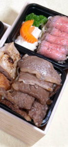 Garallery Smart Phone 01 03 Date 1170×2532 Obento Madeyni