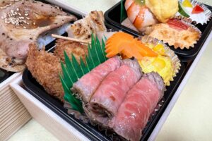 Garallery Tablet Pc 04 Aoba Expansion 01 Obento Madeyni