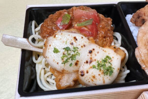 Garallery Tablet Pc 04 Aoba Expansion 03 Obento Madeyni