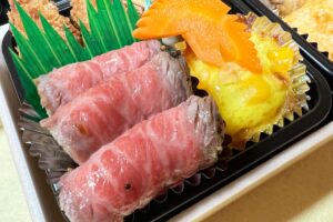 Garallery Tablet Pc 05 Hikoboshi Expansion 03 Obento Madeyni