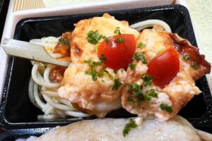 Garallery Tablet Pc 08 Niku Zanmai Bento Expansion 02 Obento Madeyni