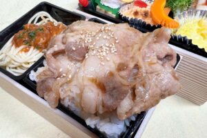 Garallery Tablet Pc 09 Sendai Expansion 01 Obento Madeyni