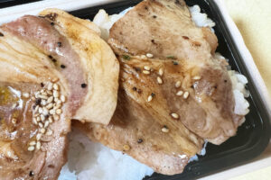 Garallery Tablet Pc 12 Izumi Expansion 02 Obento Madeyni