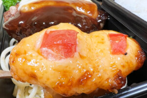 Garallery Tablet Pc 17 Hamberger Chiken Bento Expansion 02 Obento Madeyni