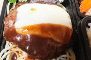 Garallery Tablet Pc 17 Hamberger Chiken Bento Expansion 03 Obento Madeyni